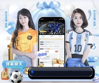 mile米乐 官方入口、APP下载与帮助中心界面